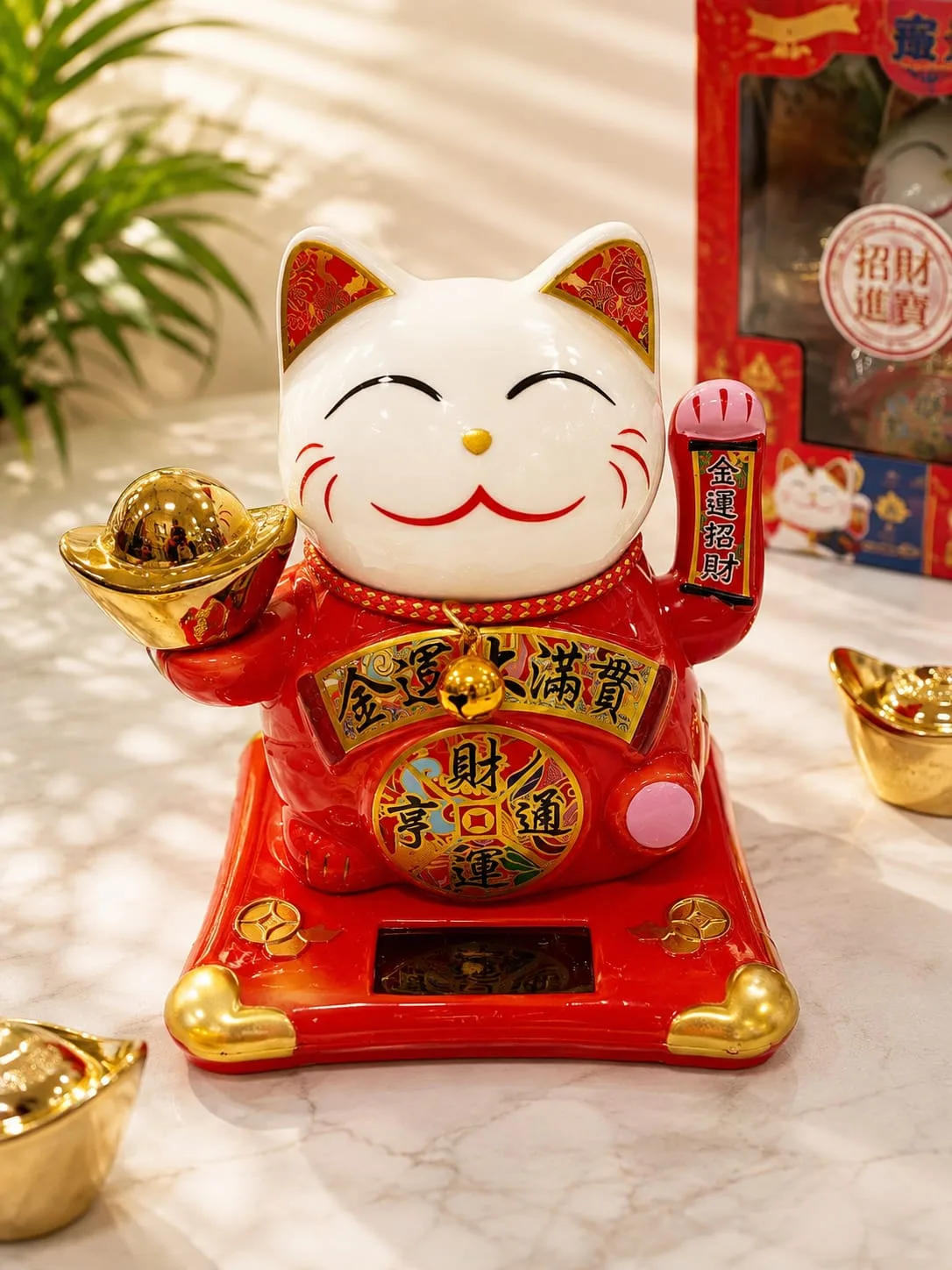 Estatua Gato Solar