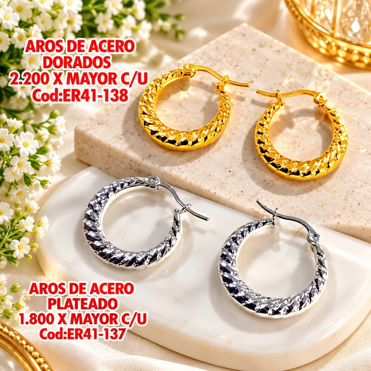 Aros de Acero Trenzados Dorados y Plateados con Diamantado