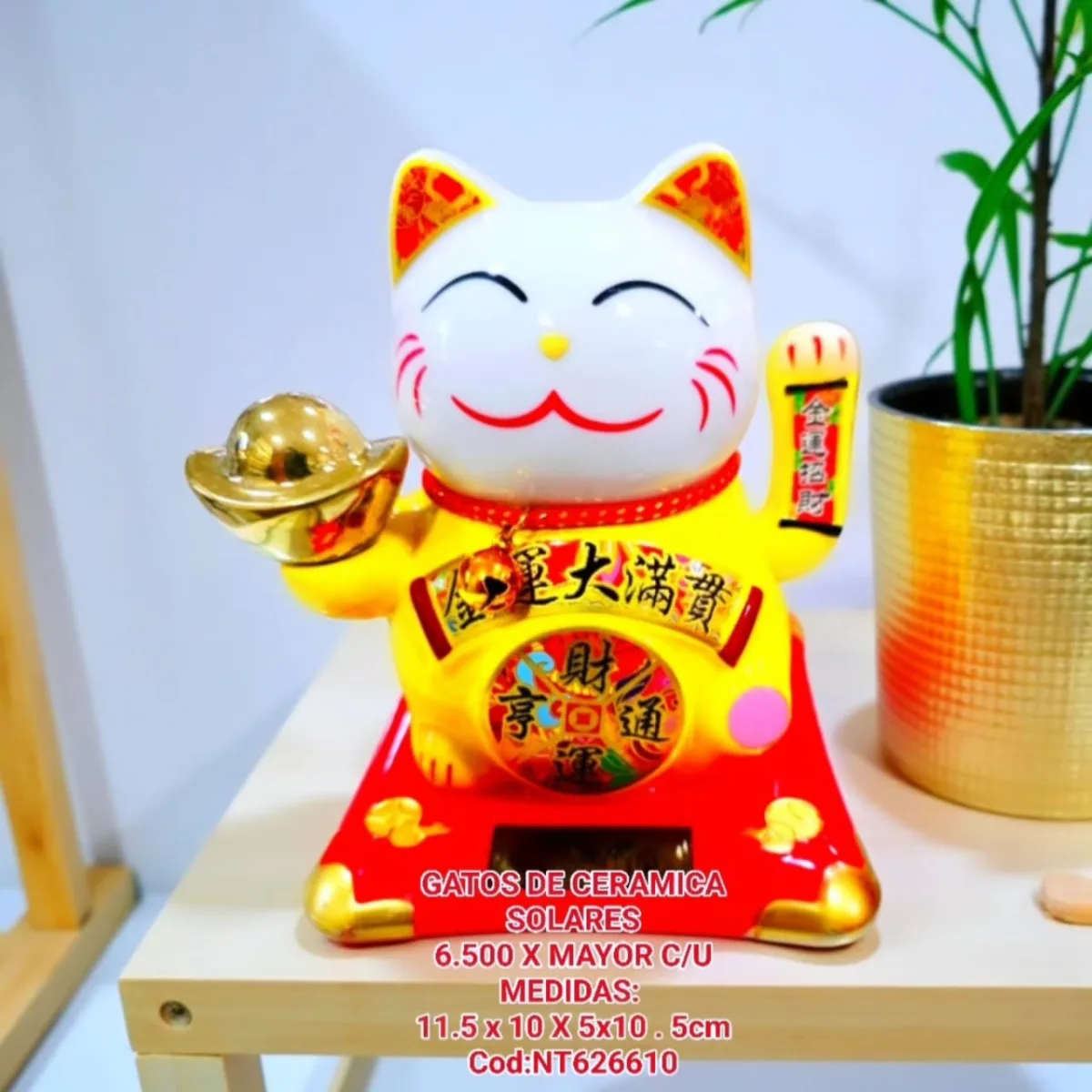 Estatua Gato de la Buena Suerte Solar Ceramica Amarillo