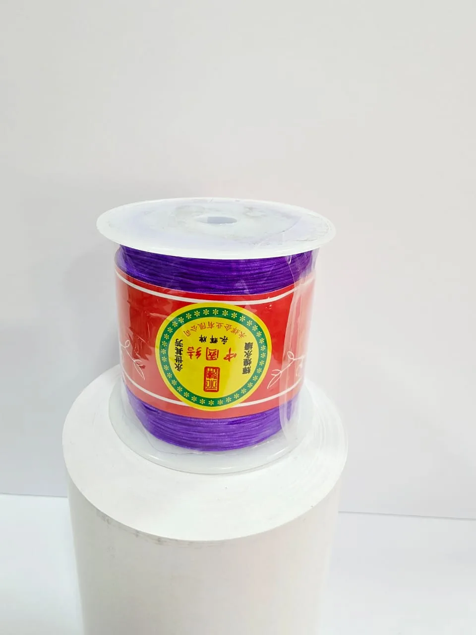 Hilo Chino 0.5 mm - Morado