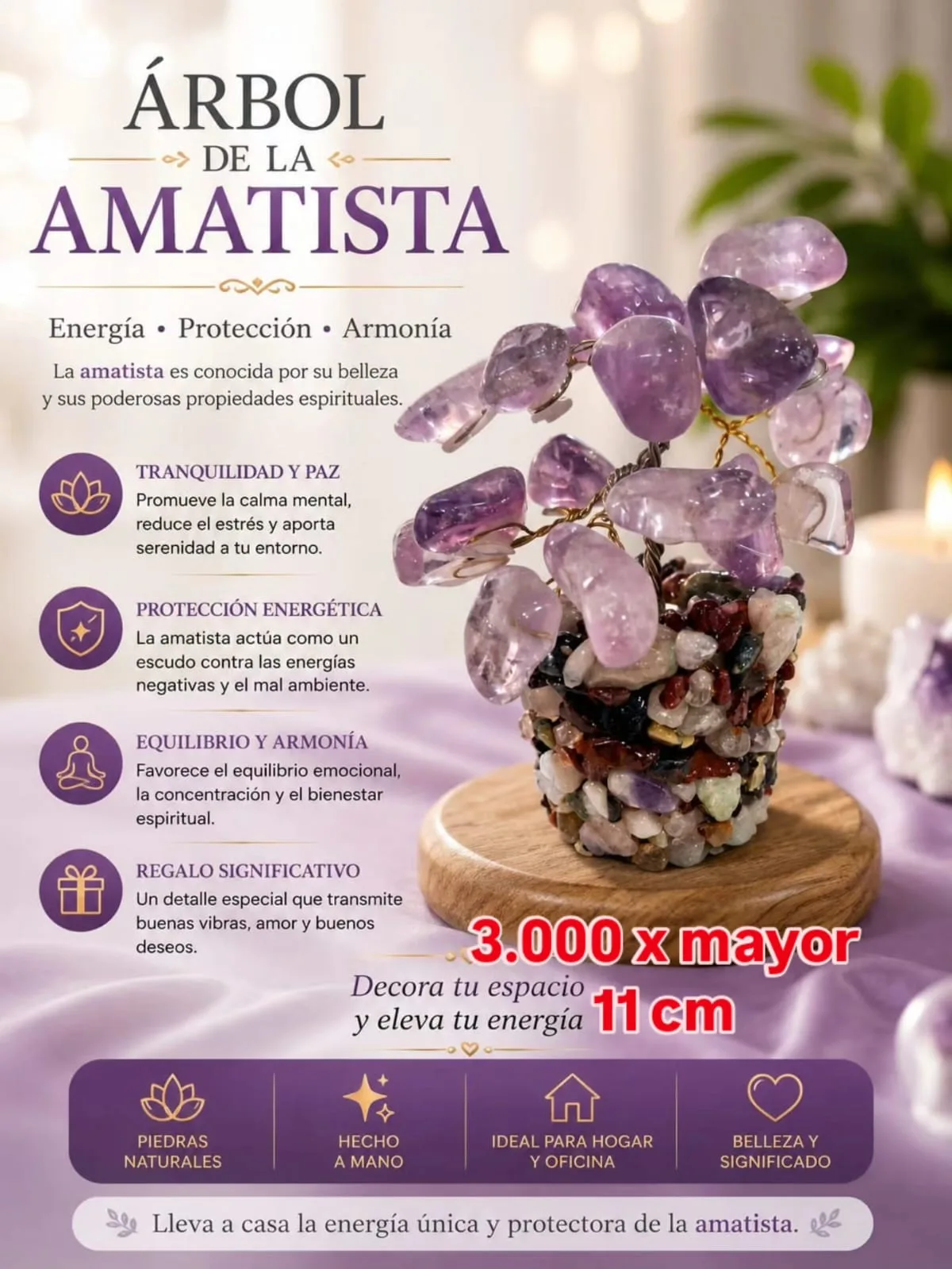 Árbol de la Amatista