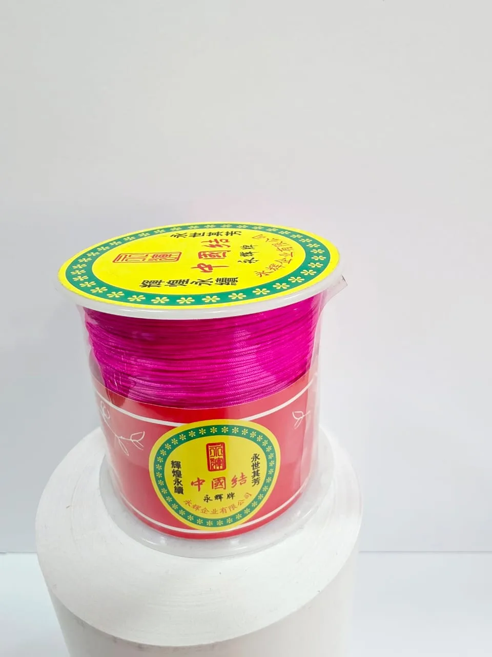 Hilo Chino 0.5 mm - Fucsia