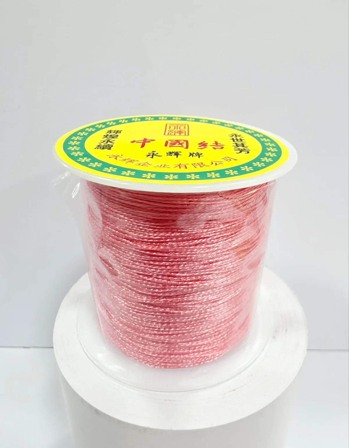 Hilo Chino Metalizado - Rosado/Fucsia